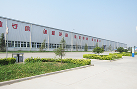 factory